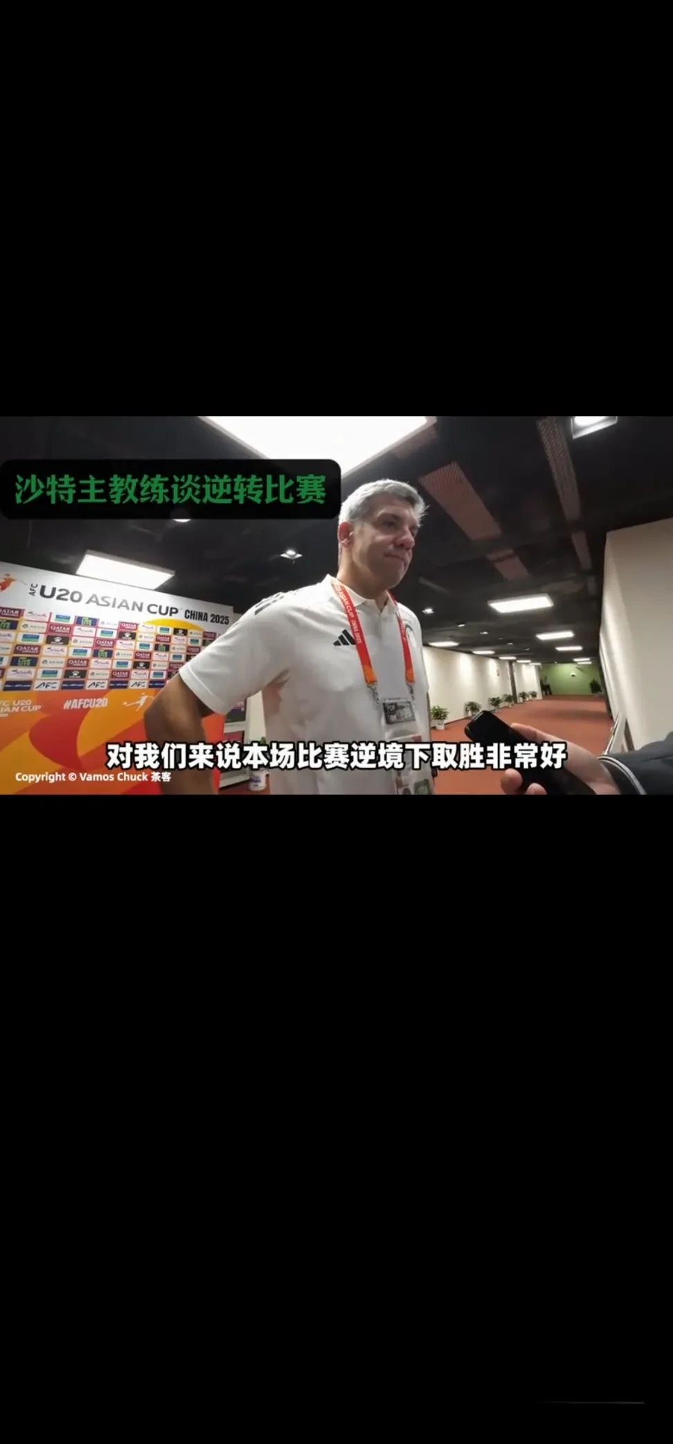 C7娱乐-JackeyLove在老鹰比赛中重要助攻，比赛局势复杂引发热议！