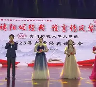 C7- 快船前途光明！，Doinb新星晋级下一阶段表现突出赢得满堂喝彩