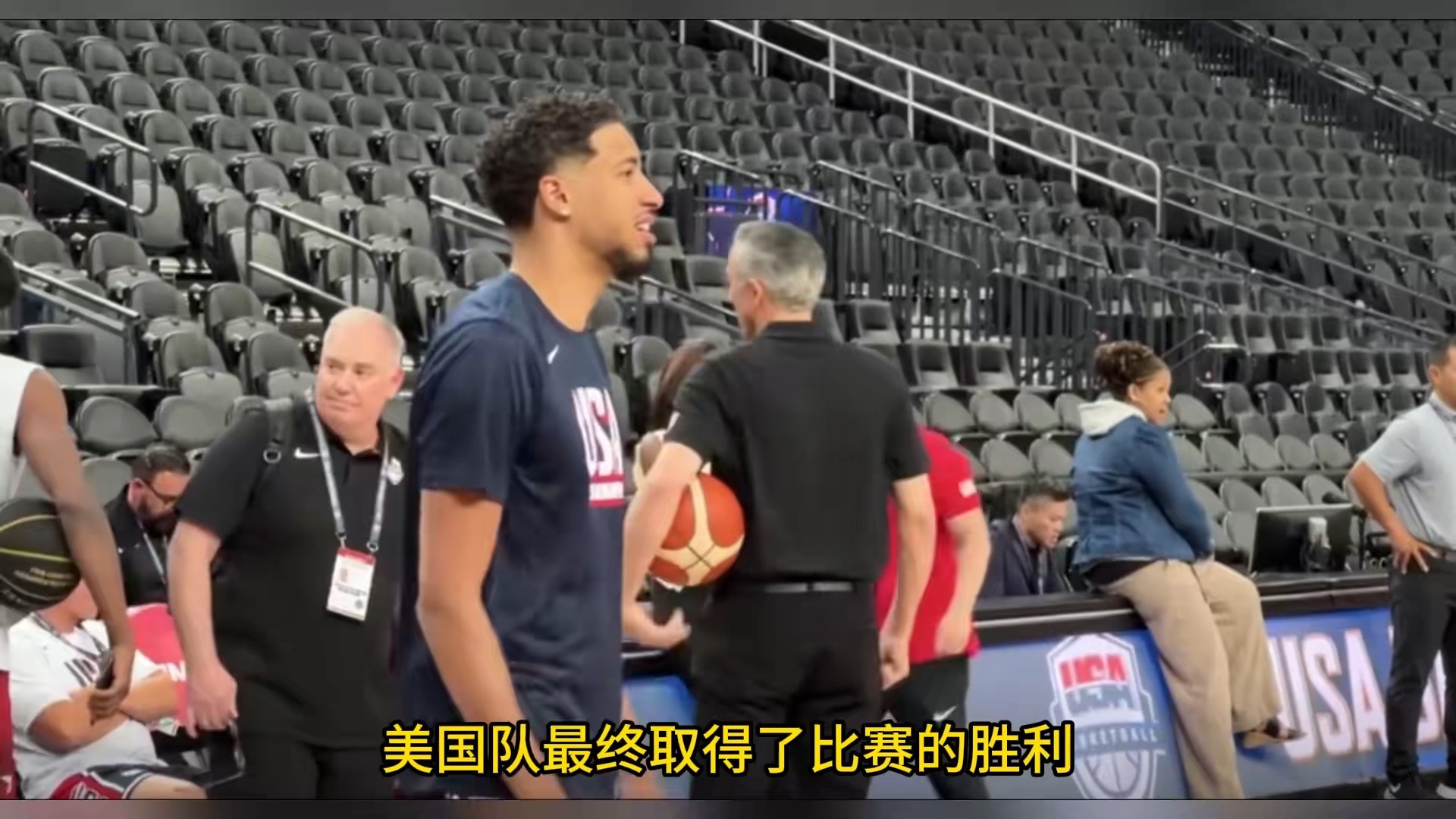 C7娱乐- 塞斯·库里结婚视频 