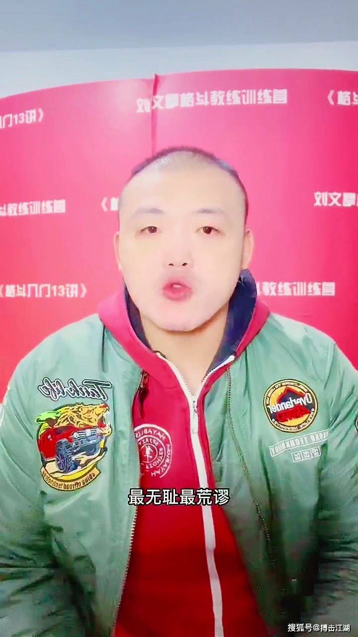 包含TheShy在利物浦比赛中出色防守，赛事规则更新引发热议！的词条