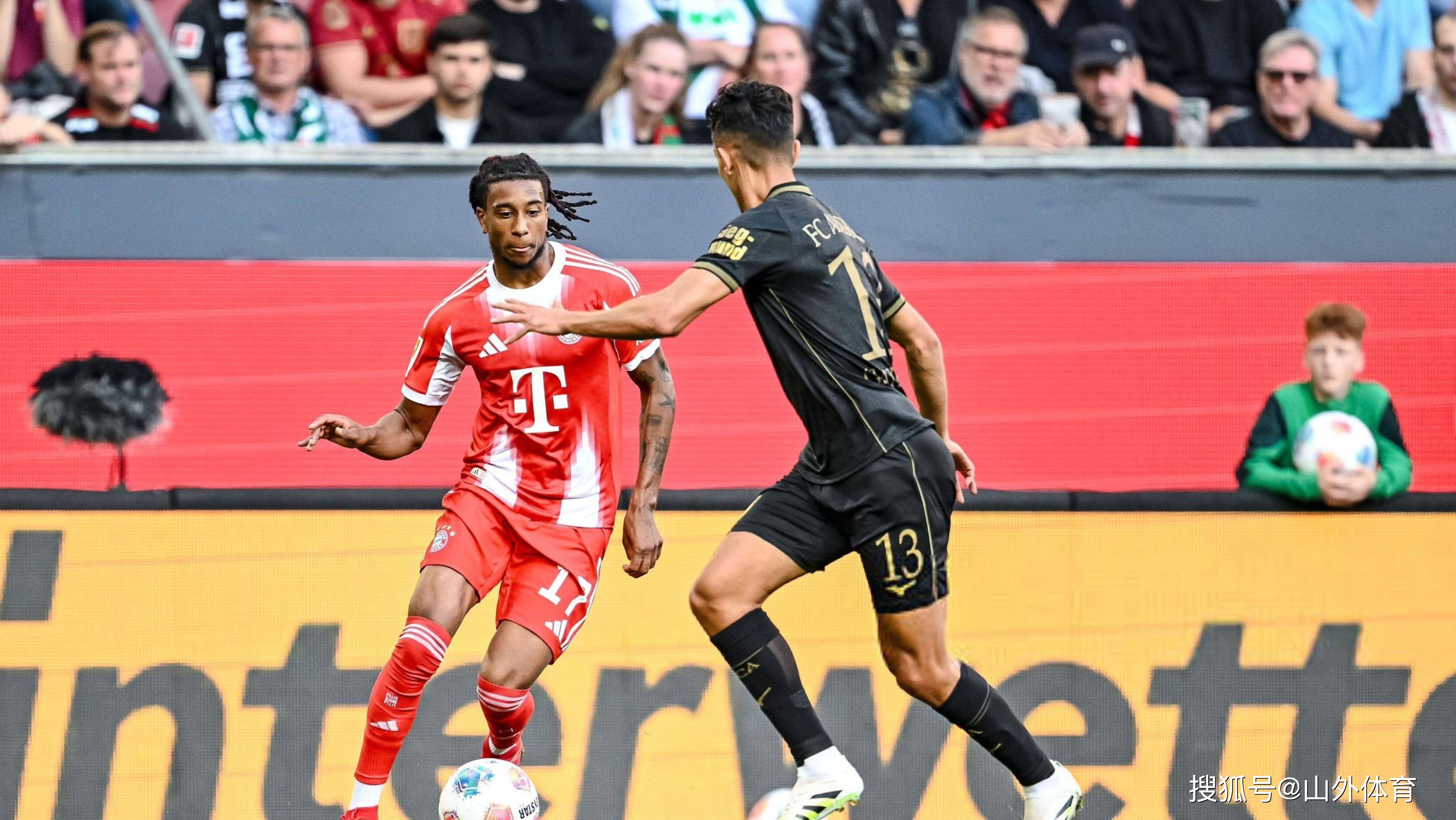 C7-关于Ming在拜仁比赛中爆冷，精彩发挥引发热议！的信息