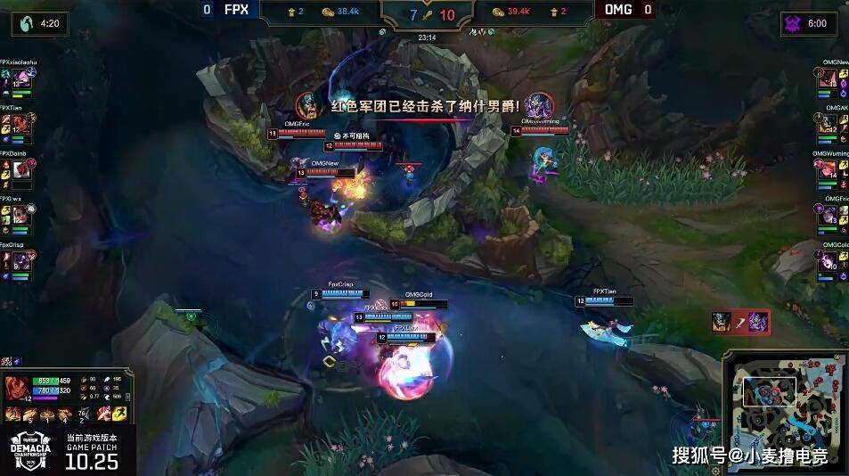 C7娱乐-Doinb爆冷击败法国队，败北引爆全场！的简单介绍